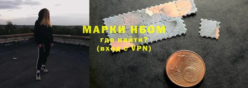 Магазины продажи наркотиков Буинск МАРИХУАНА  Alpha PVP  АМФЕТАМИН  КОКАИН  Меф мяу мяу 