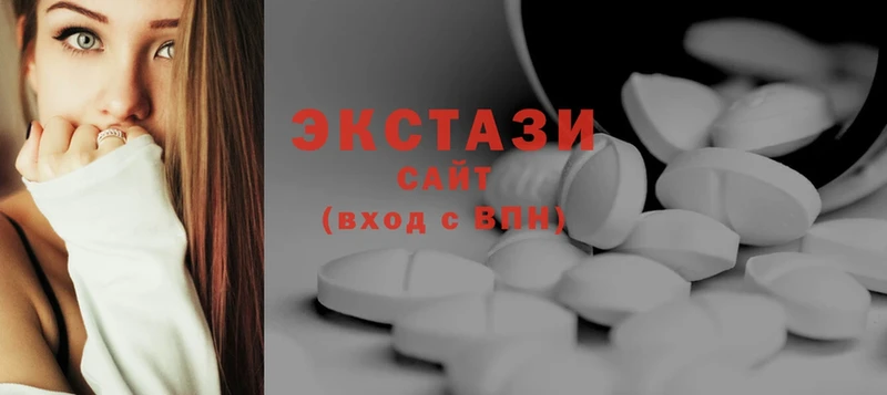 Ecstasy XTC  Буинск 