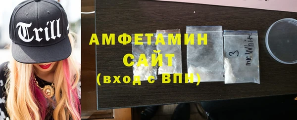 mdpv Балабаново